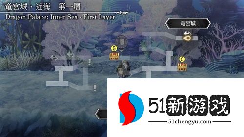 另一个伊甸攻略：三千界宝盒与海神深渊第一话玩法详情[多图]图片2