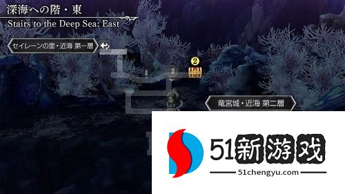 另一个伊甸攻略：三千界宝盒与海神深渊第一话玩法详情[多图]图片4