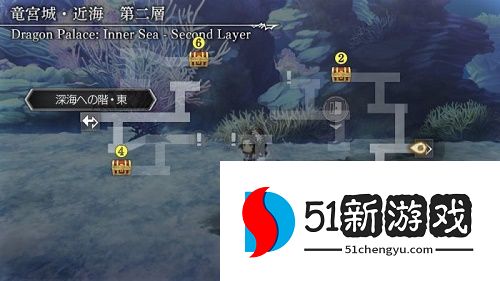 另一个伊甸攻略：三千界宝盒与海神深渊第一话玩法详情[多图]图片3