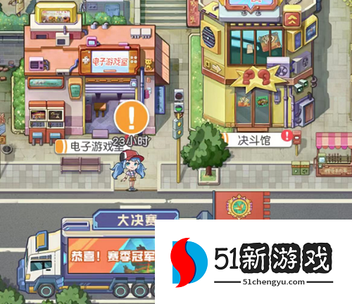 小浣熊百将传兰蓝任务怎么完成 兰蓝任务玩法攻略[图]图片1