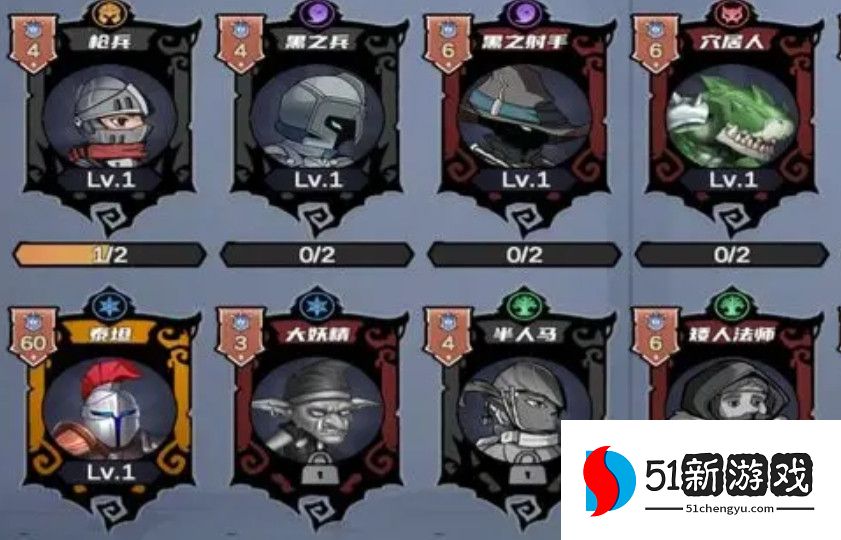 凛冬部落手游英雄选择推荐