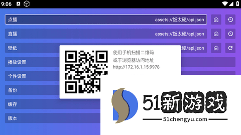 1752628083812561.png 17373B31-F0A2-457b-95A3-319D0ABEA1A8.png