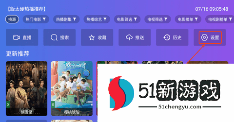 1752628073935115.png 029B4901-3A36-4b21-BF7D-3A9B6D213CDF.png