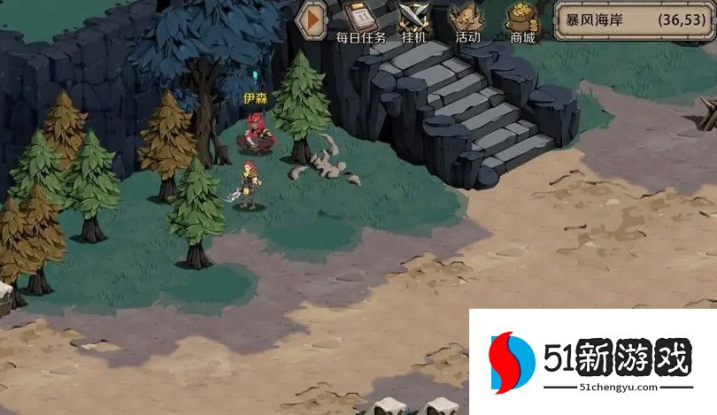 时间之钥伊森怎么获得