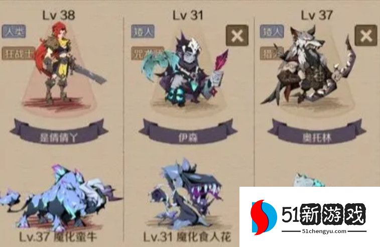 时间之钥伊森怎么获得