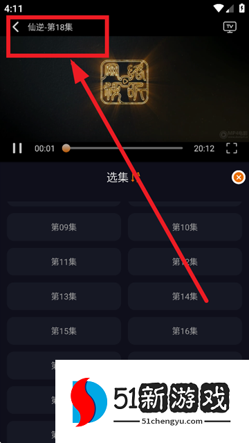 黑猫动漫下载2025 黑猫动漫下载2025
