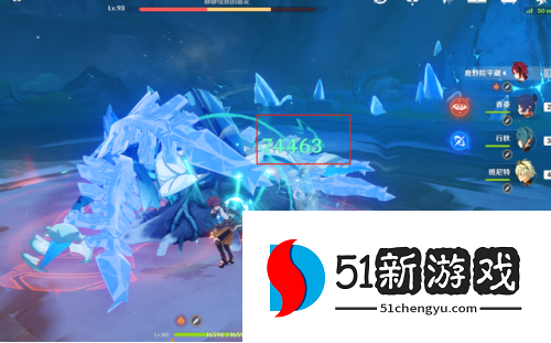 原神鹿野院平藏值得培养吗 鹿野院平藏培养心得介绍[多图]图片4