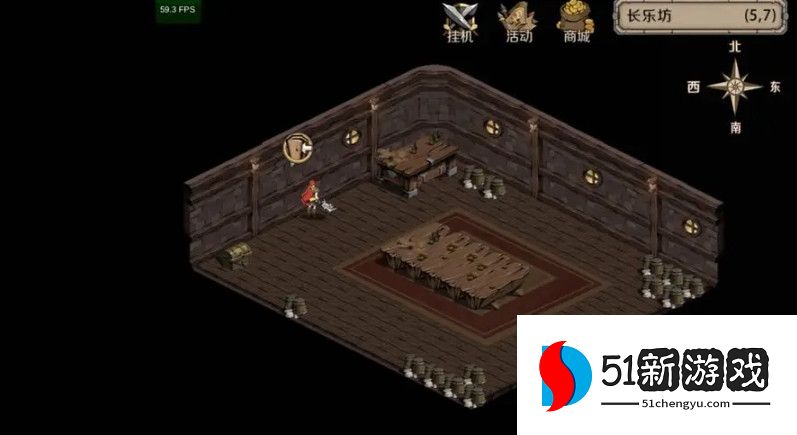 时间之钥真假货币任务完成攻略