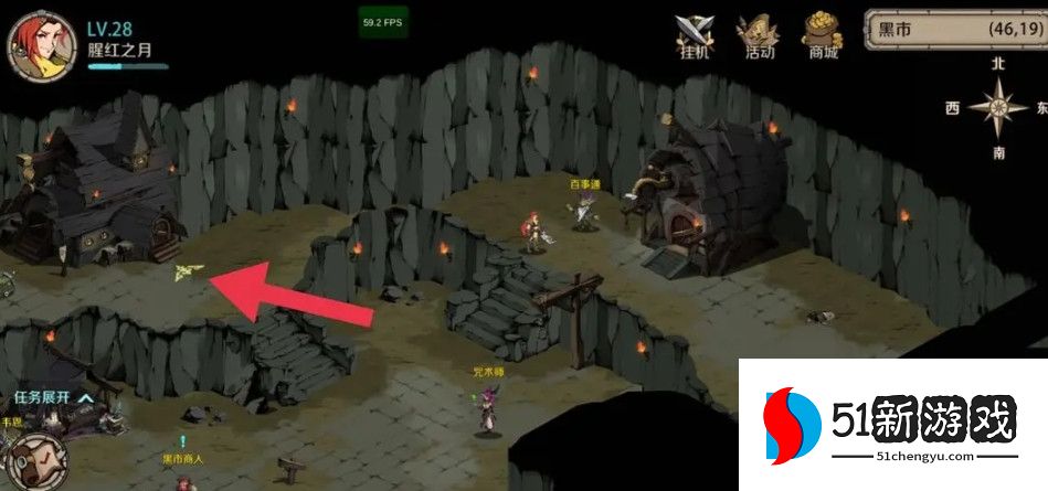 时间之钥真假货币任务完成攻略