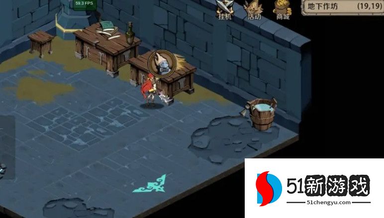 时间之钥真假货币任务完成攻略