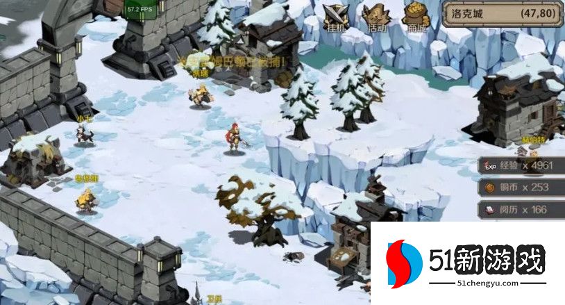 时间之钥真假货币任务完成攻略