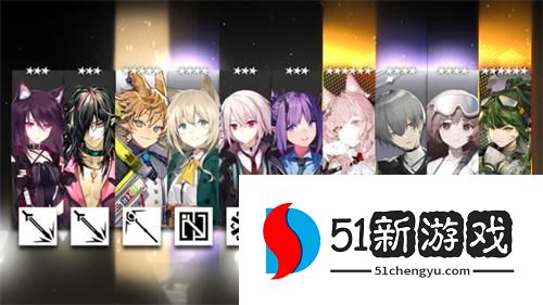 明日方舟IC9低配怎么过关 IC9低配阵容打法推荐[多图]图片1