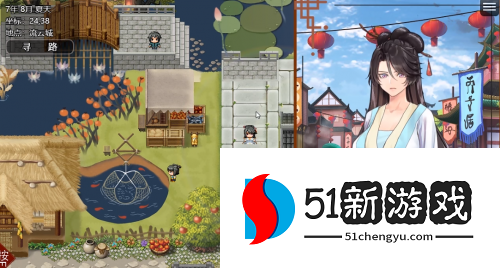 绯色修仙录主线任务怎么完成 主线任务玩法攻略[图]图片1