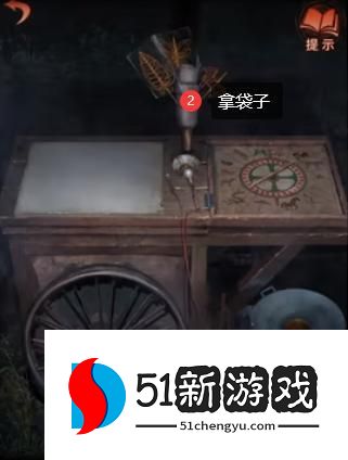 纸嫁衣4红丝缠第二章怎么过 第二章通关攻略详情[多图]图片2