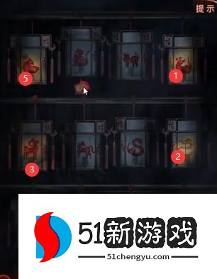 纸嫁衣4红丝缠第二章怎么过 第二章通关攻略详情[多图]图片3