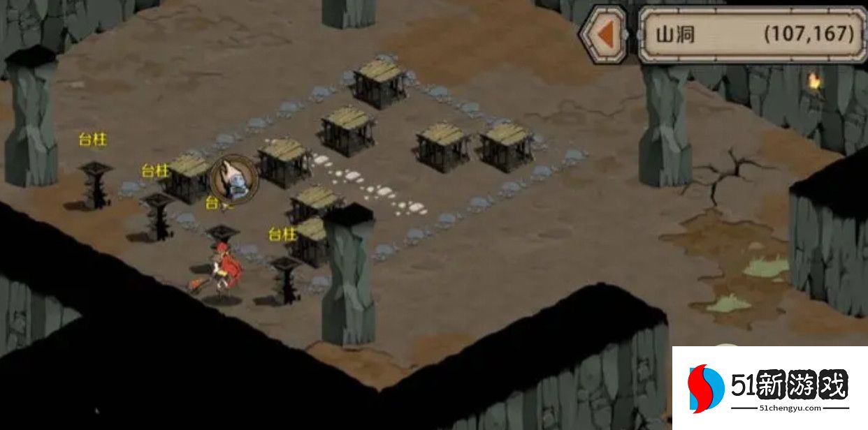 时间之钥特别救援任务攻略分享