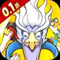 重力光球 1.0 安卓版