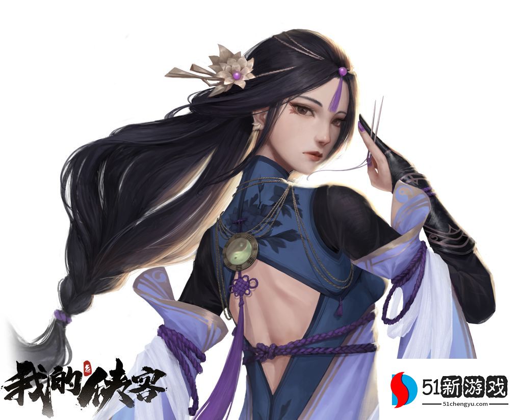 我的侠客顾灵韵情缘任务怎么完成 顾灵韵情缘任务攻略详情[多图]图片1