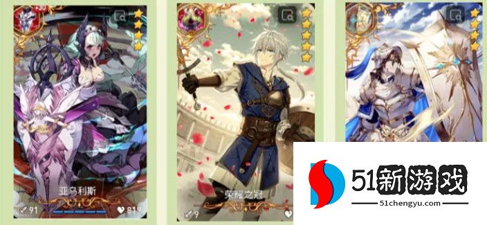 第七史诗光宝马神器及装备推荐