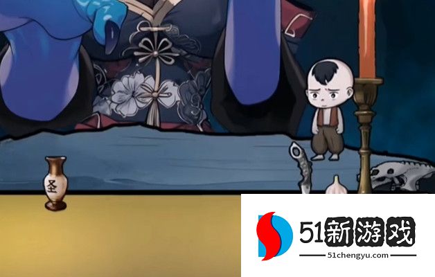 隐秘的档案征服那只妖攻略解析