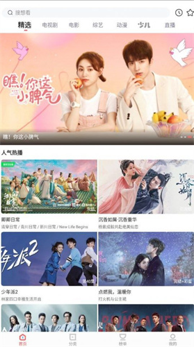 木兰影视2026最新版