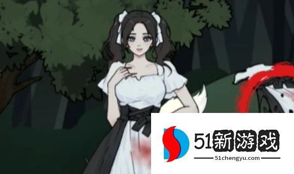 全民剧本大师宠物店怪谈攻略解析