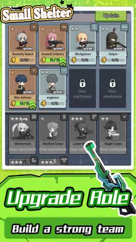 小型庇护所 1.0 安卓版