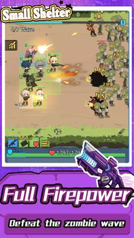 小型庇护所 1.0 安卓版