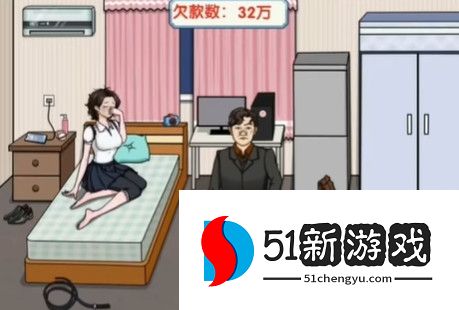 烧脑大乱斗大哥讨债攻略详解