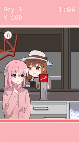 波奇饮料 1.0.1.2 安卓版