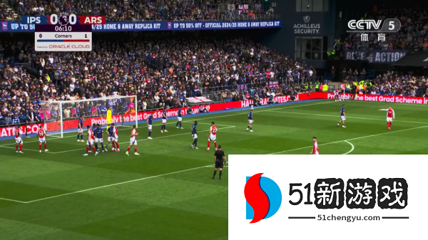 星火new直播tv版(星火电视)