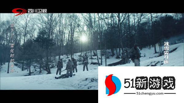 星火new直播tv版(星火电视)