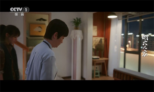 星火电视官网tv版