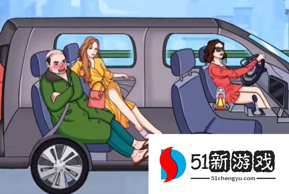 文字玩出花帮助大嫂提高车速攻略