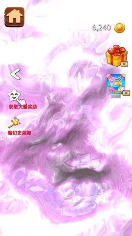 捏捏乐解压模拟 1.0 安卓版