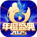 艾米直播2026最新版