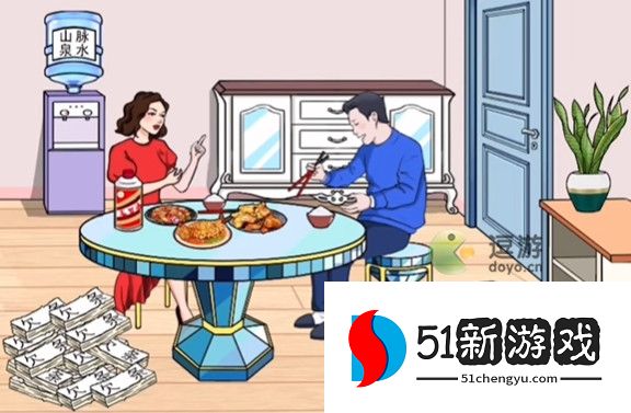 文字玩出花家徒四壁过关攻略分享