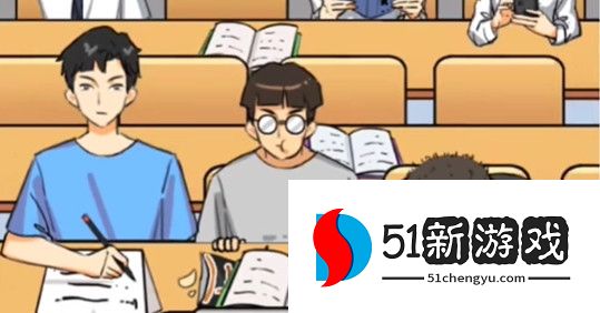 汉字找茬王大学生点名通关攻略解析