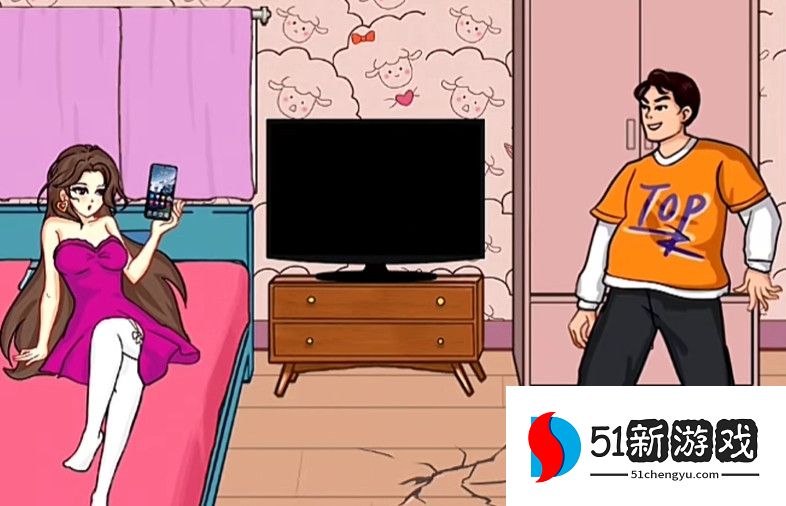 汉字找茬王找到所有手机攻略