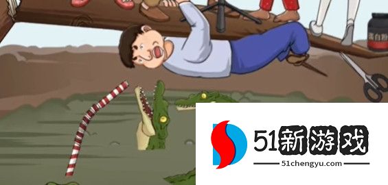 疯狂梗传泥潭危机详细过关攻略