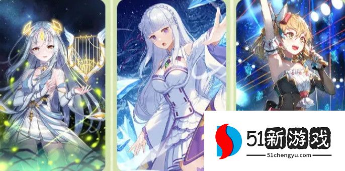 第七史诗罗安纳神器选择推荐