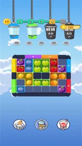 水果批发大师 1.0.0 安卓版