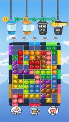 水果批发大师 1.0.0 安卓版