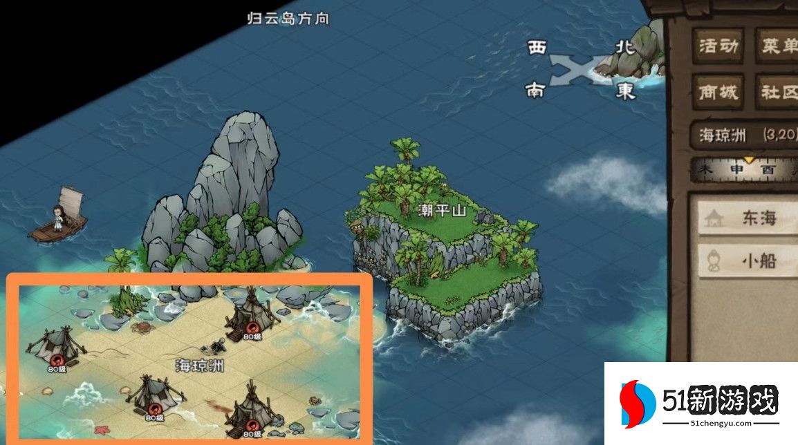 烟雨江湖无字书任务完成攻略