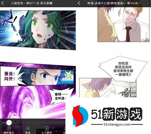 懒猫漫画免费版2026版