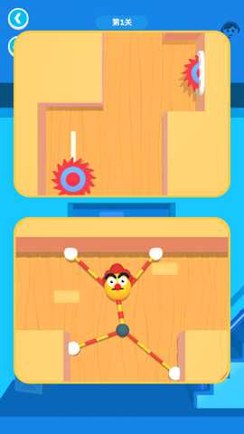 弹力橡皮侠 1.1.0 安卓版