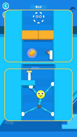 弹力橡皮侠 1.1.0 安卓版