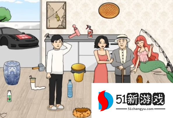 烧脑大乱斗帮强哥凑齐彩礼攻略