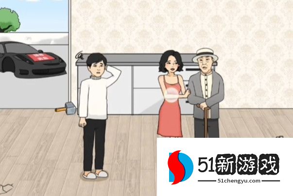 烧脑大乱斗帮强哥凑齐彩礼攻略