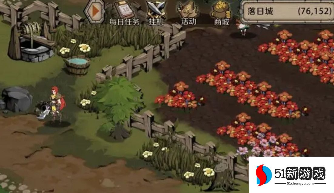 时间之钥配方获取方式大全